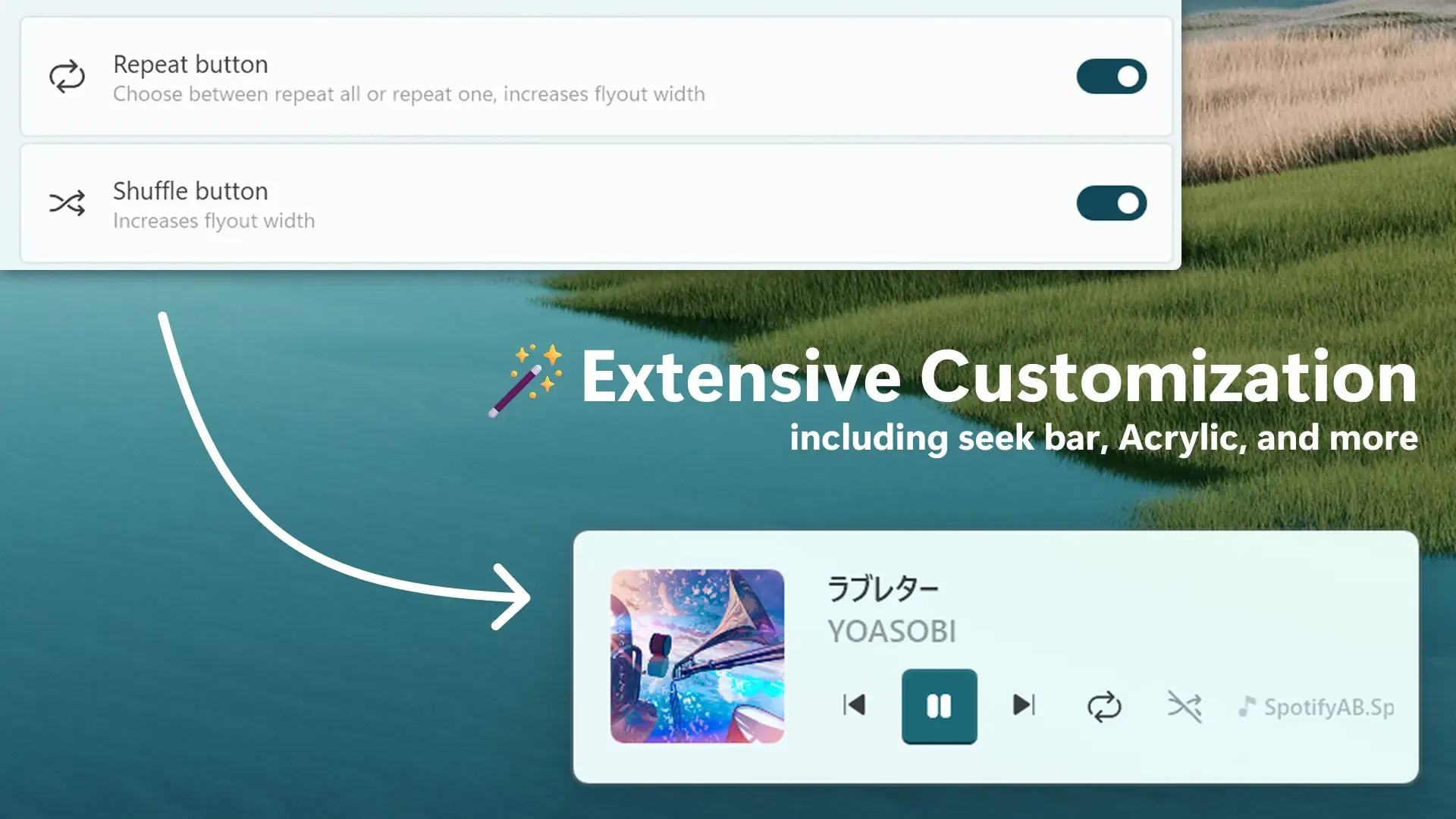 Media Controls Screenshot